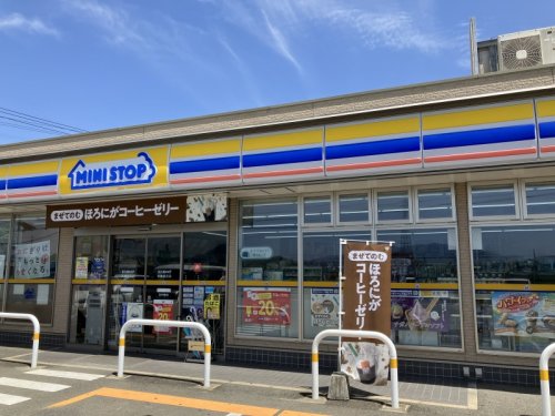 コンビニ　ミニストップ 宗像稲元店（コンビニ）まで1136m