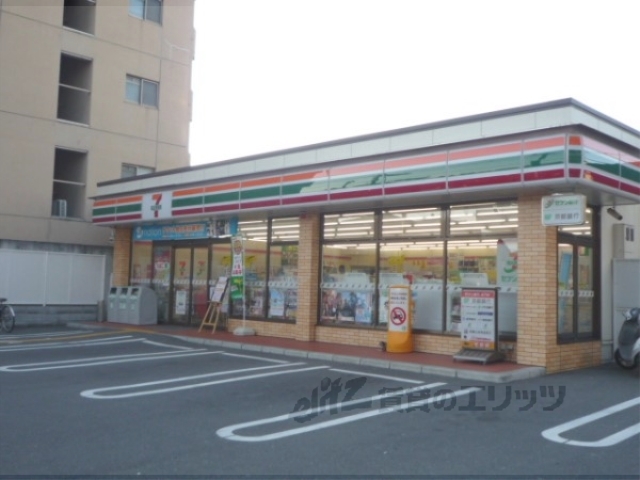 コンビニ　セブンイレブン二条城北店（コンビニ）まで400m
