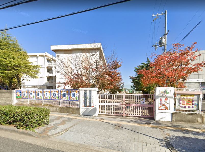 幼稚園・保育園　和歌山市立宮前幼稚園（幼稚園・保育園）まで681m