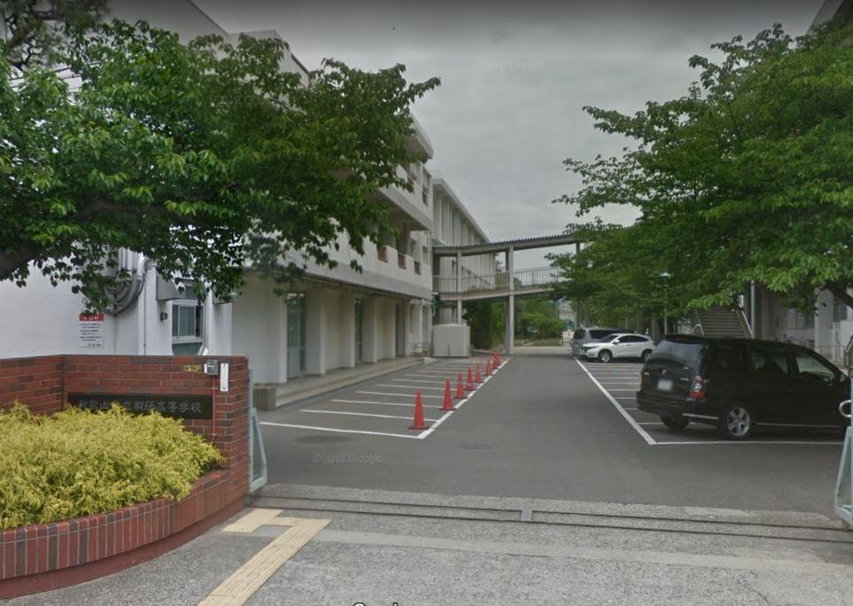 高校・高専　和歌山県立桐蔭高校（高校・高専）まで1735m