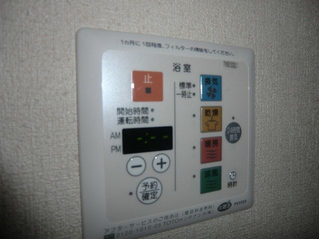 その他設備　※別号室参考写真です