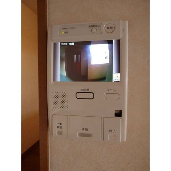 セキュリティ　別部屋参考写真