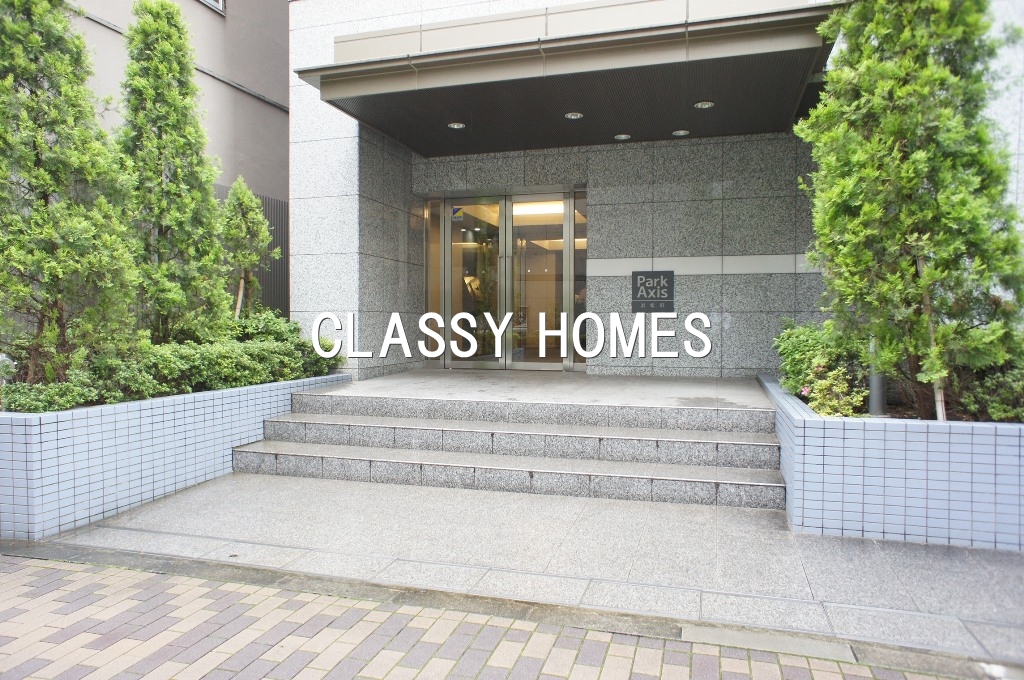 エントランス　2004年竣工　パークアクシス浜松町：エントランス