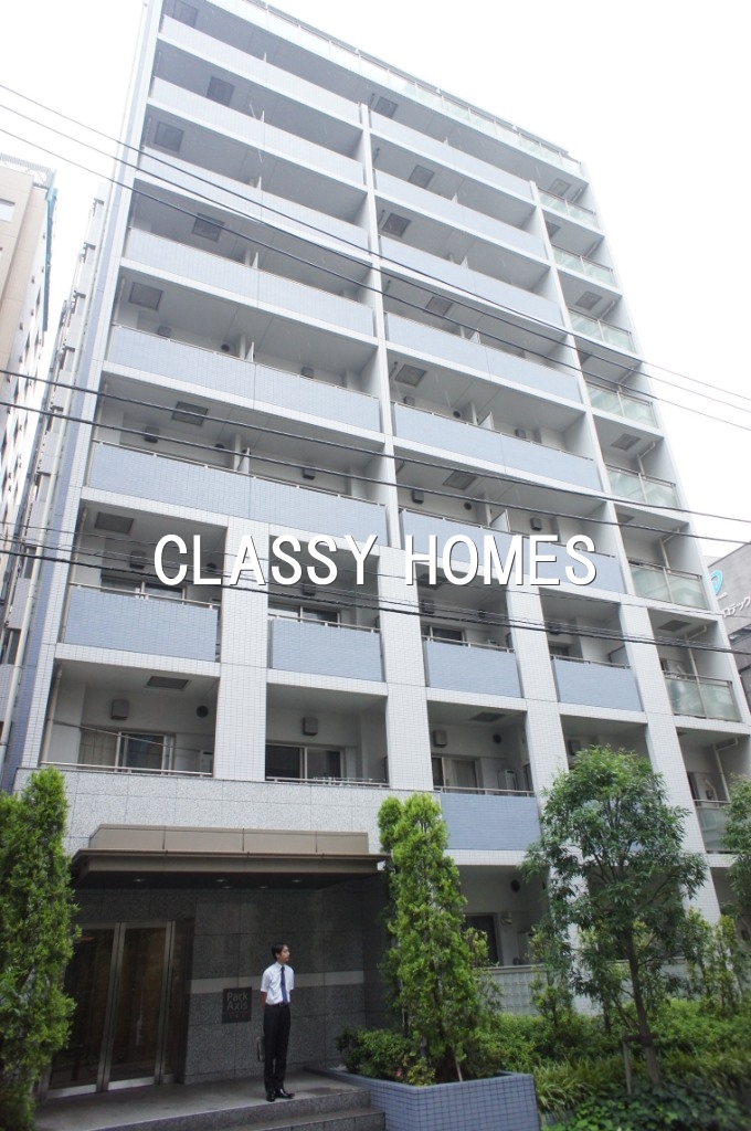 建物外観　2004年竣工　パークアクシス浜松町：外観