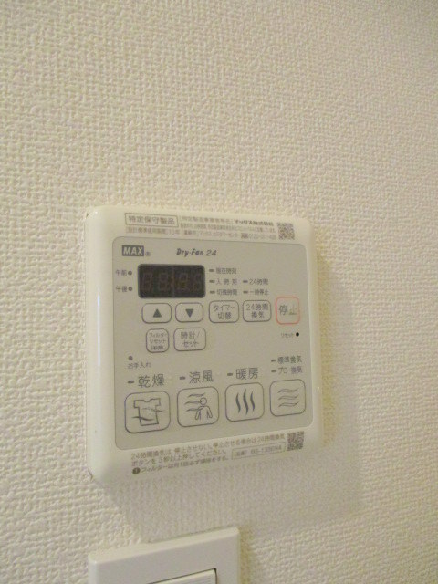 その他　★浴室暖房乾燥機★