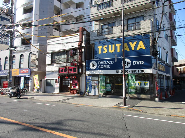 レンタルビデオ　ＴＳＵＴＡＹＡ（レンタルビデオ）まで492m