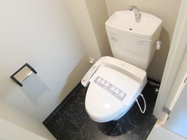 トイレ　タウンハウジング分倍河原店まで