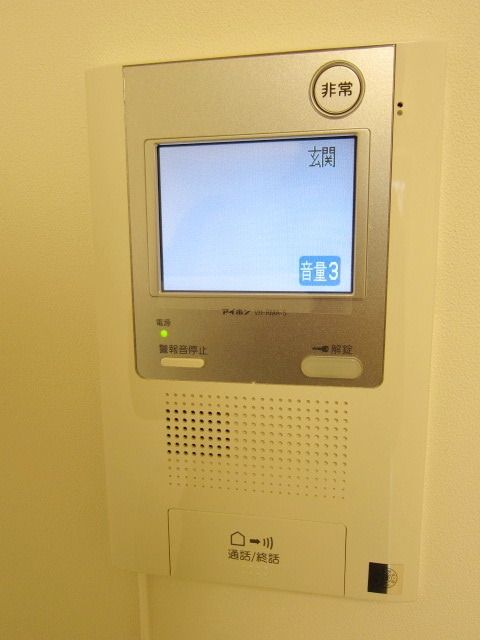 セキュリティ　タウンハウジング分倍河原店まで