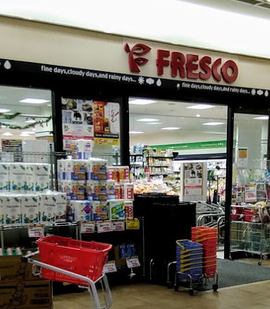 スーパー　フレスコ三国店（スーパー）まで404m