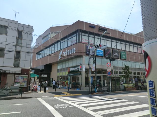 スーパー　キッチンコート　永福町店（スーパー）まで730m