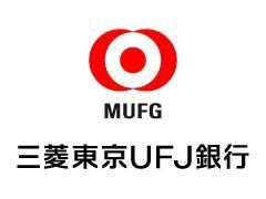 銀行　三菱UFJ銀行上町支店（銀行）まで573m