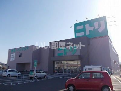 その他　ニトリ薩摩川内店（その他）まで691m