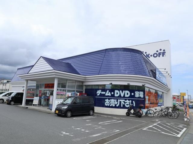 その他　ブックオフ（その他）まで340m