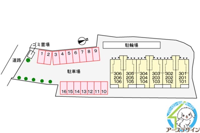 駐車場　※パース写真