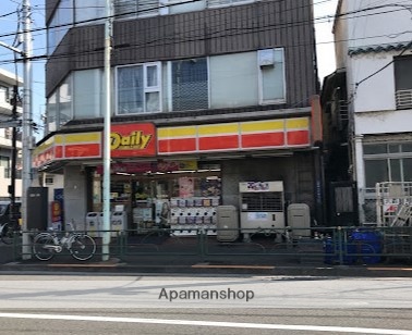 コンビニ　デイリーヤマザキ大森中央店（コンビニ）まで375m