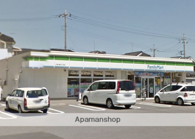 コンビニ　ファミリーマート（コンビニ）まで463m