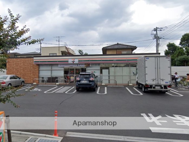 コンビニ　セブンイレブン（コンビニ）まで786m