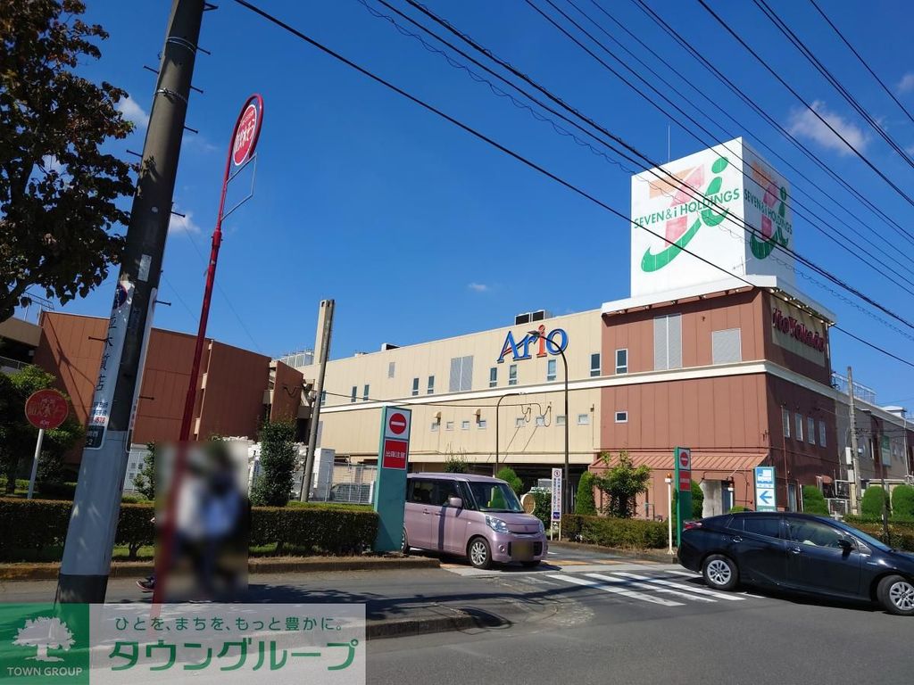 ショッピングセンター　アリオ深谷（ショッピングセンター）まで1360m