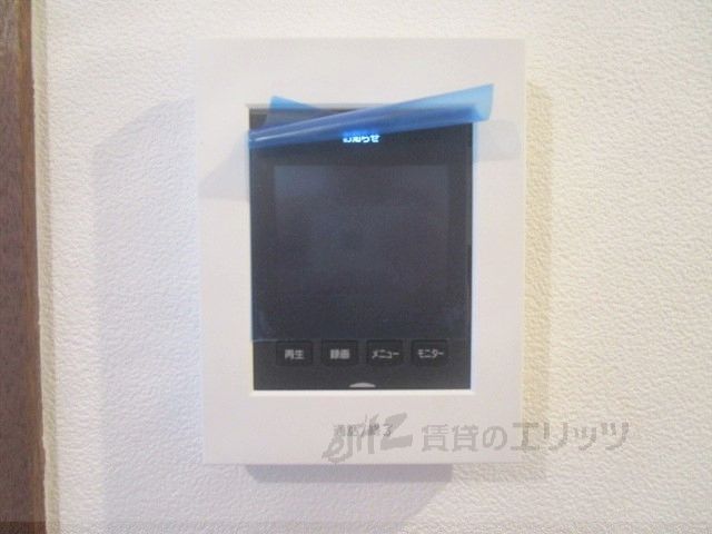 セキュリティ　ＴＶモニターフォン