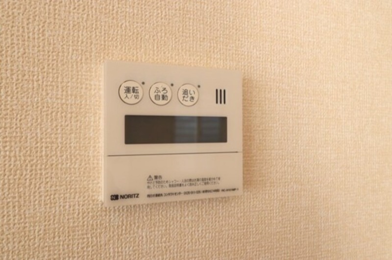 その他設備　図面と現状に相違がある場合には現状を優先