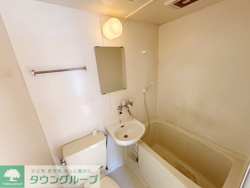 バス・シャワールーム　バス