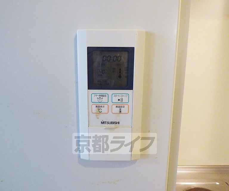 その他設備　温度調節できます。