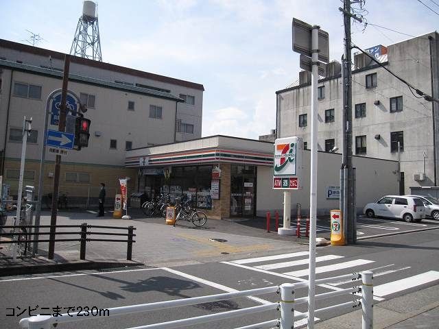 コンビニ　セブンイレブン（コンビニ）まで362m