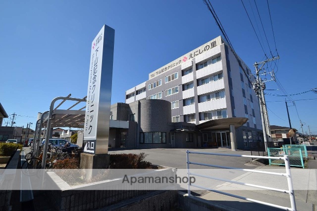 病院　下山記念クリニック（病院）まで1000m