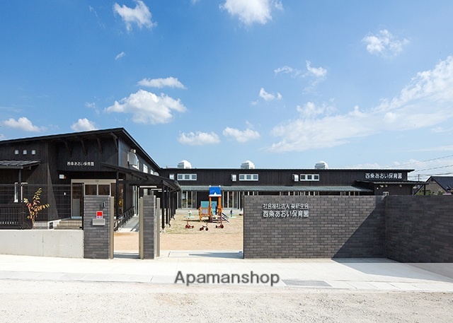 幼稚園・保育園　あおい保育園（幼稚園・保育園）まで1200m