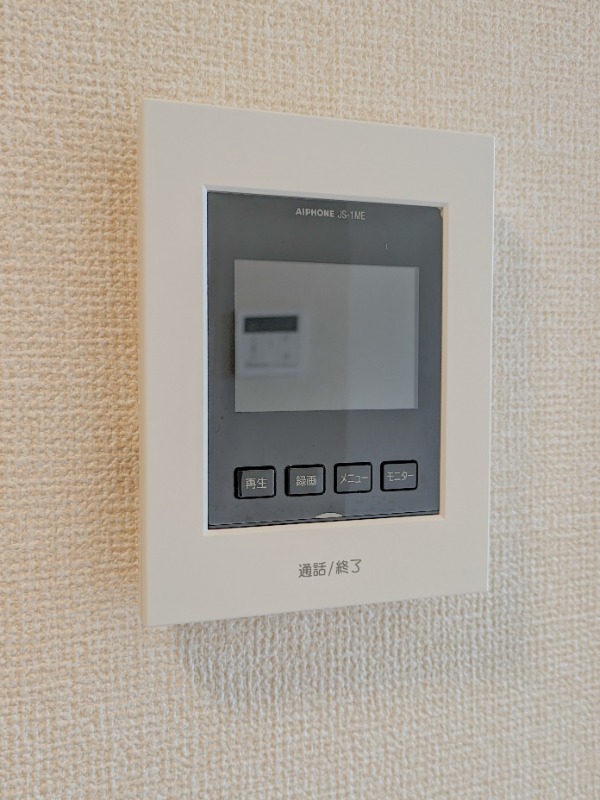 セキュリティ　図面と現状に相違がある場合には現状を優先