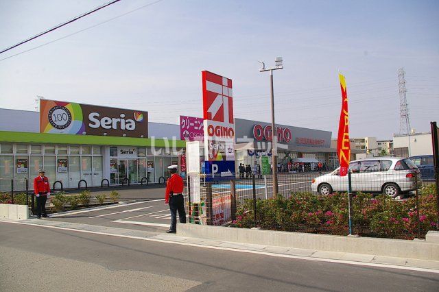 スーパー　オギノ下石田店（スーパー）まで1187m
