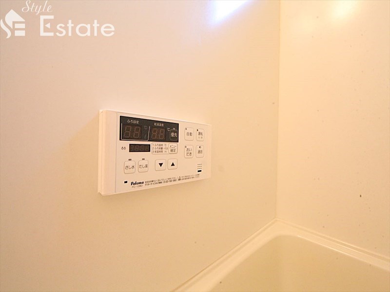 その他設備　追い炊き