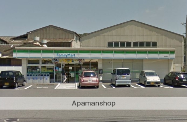 コンビニ　ファミリーマート（コンビニ）まで522m