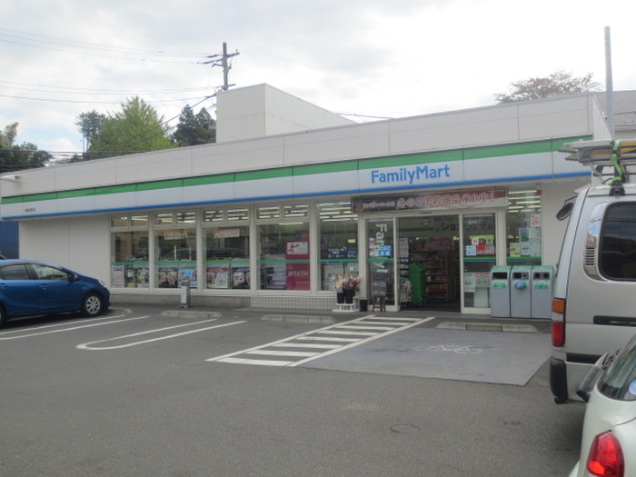 コンビニ　ファミリーマート栄長沼長店（コンビニ）まで900m