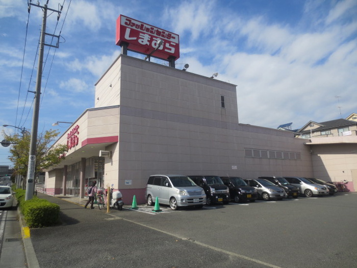 ショッピングセンター　しまむら本郷台店（ショッピングセンター）まで790m