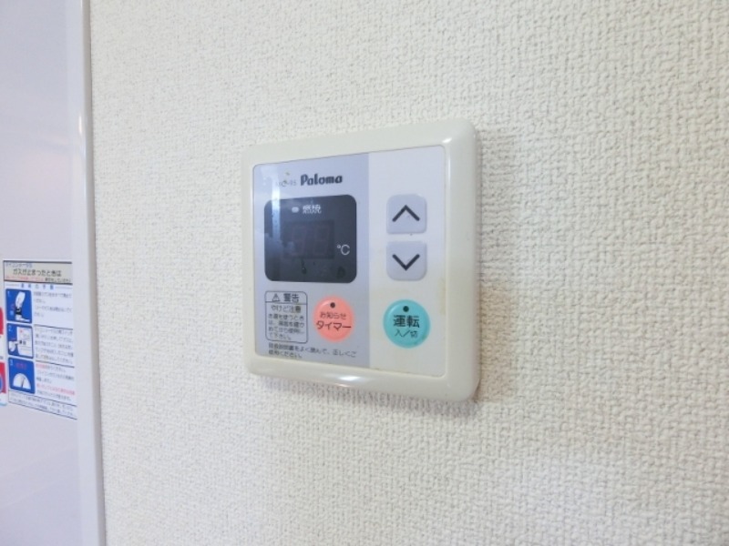 その他設備　図面と現状に相違がある場合には現状を優先