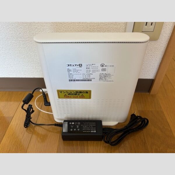 その他設備　コミュファ光