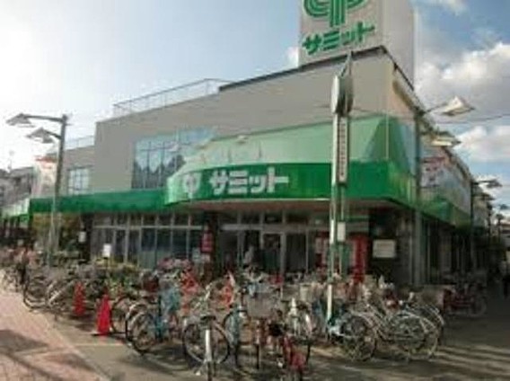 スーパー　サミットストア（スーパー）まで24m
