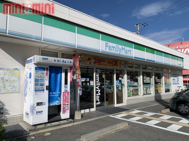 コンビニ　ファミリーマート　ＪＲ尼崎駅西店（コンビニ）まで100m