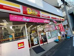 コンビニ　ニューヤマザキデイリーストア池上みずむらや店（コンビニ）まで118m