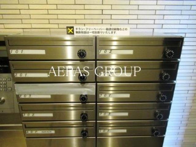 その他共有部分