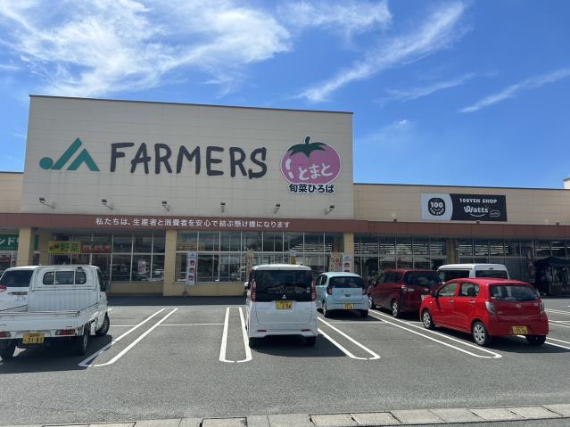 スーパー　Ａコープ夜須店（スーパー）まで1542m