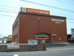 銀行　おかやま信用金庫妹尾支店（銀行）まで762m