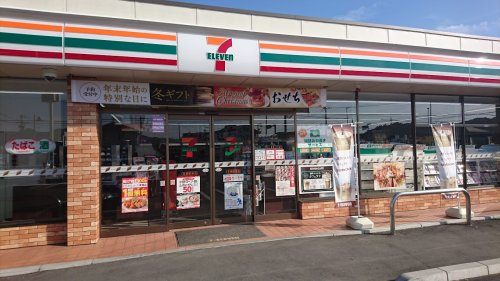 コンビニ　セブンイレブン 本郷駅東店（コンビニ）まで339m