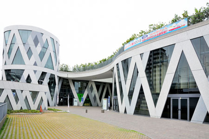 公園　大田区総合体育館（公園）まで550m