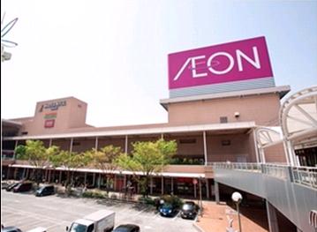 ショッピングセンター　イオン戸畑ショッピングセンター（ショッピングセンター）まで589m