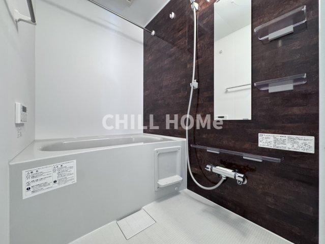 バス・シャワールーム　当社、チルホームのHPもご覧ください(^^)/物件情報多数♪