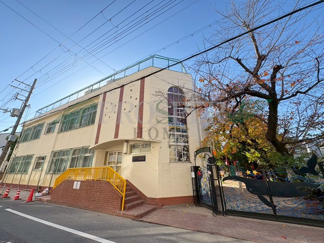 幼稚園・保育園　認定こども園みどり幼稚園（幼稚園・保育園）まで1202m