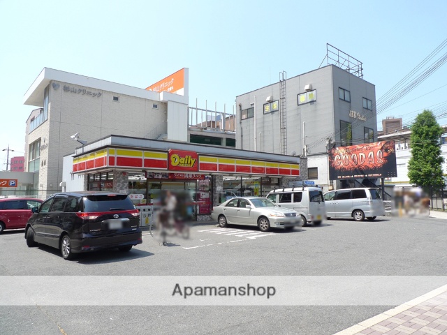 コンビニ　デイリーヤマザキ（コンビニ）まで1523m