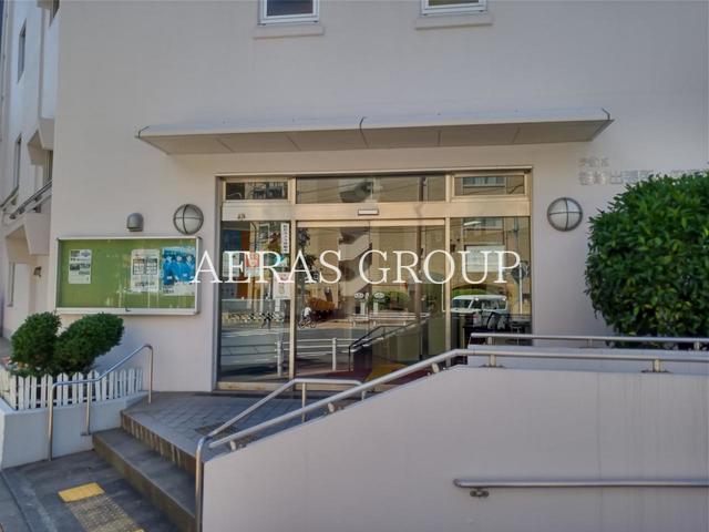 役所　渋谷区役所 笹塚出張所（役所）まで236m